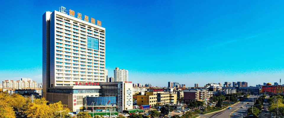 神火總醫院招投標采購管理系統